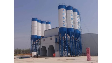concrete machine