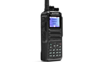 Affordable Baofeng DM-1701 UHF/VHF Dual-Band Two-Way Radio1