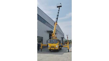 Isuzu aerial work vehicle