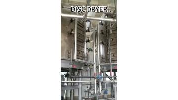 PLG Disc dryer6