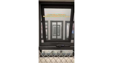 Australian hand-cranked window
