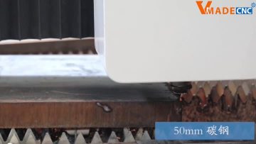 50mm carbon steel.mp4