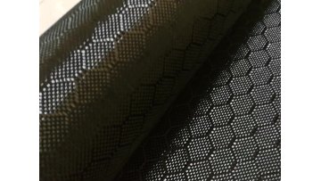 High quality carbon fibre fabric 3k carbon glass hybrid fabric for car spoilers1