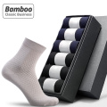 HSS Brand Bamboo Fiber Men Socks 5pairs/lot New Classic Business Long Socks Summer Winter Casual Man Dress Sock US Size(6.5-11)