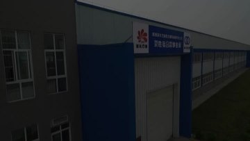RTP Factory Show