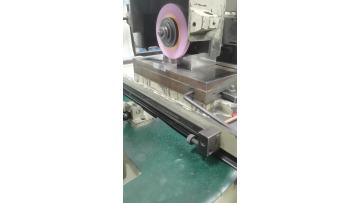 Grinding process