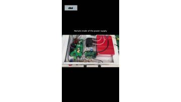 LTP Series 40kV/1kW HV DC Power Supply — Remote‑Control Operation Demo