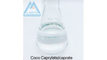 Coco Caprylate caprate