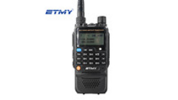 ETMY ET-UV6 199 Channels Display Multi-band Professional Analog Walkie Talkie Two Way Radio  With FM VOX DTMF1