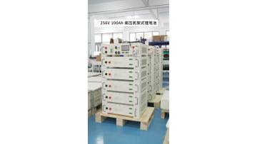 30kwh 288v battery