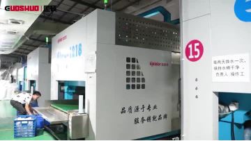 ETPU1218 Intelligent Shoe Sole Molder 02