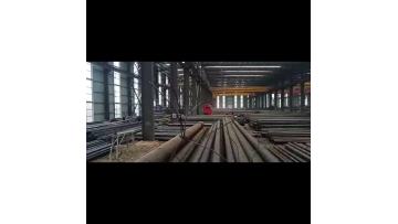 carbon steel pipe