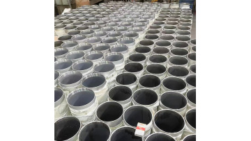 Aluminum CYLINDER tube