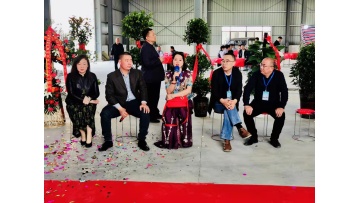 Company Opening Ceremony