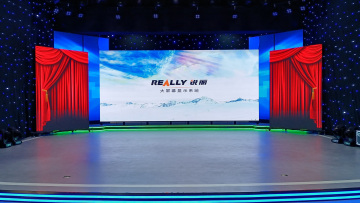 The LED large screen display system in the studio 