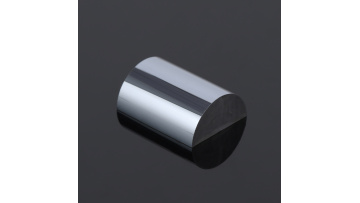 25*20*10mm Integrated Circuit Applications: Silicon Materials