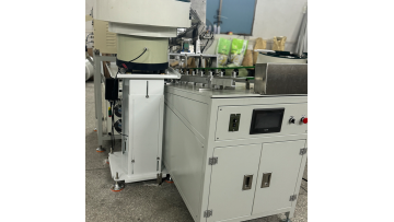 Reliable Plastic Hanger Forming Machine