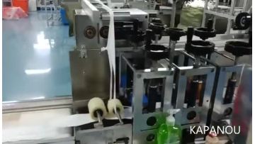 kn95 face mask with valve.mp4
