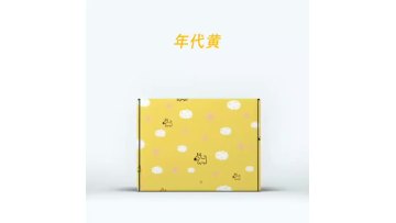 corrugated paper box
