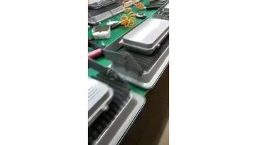 led flood light video.mp4