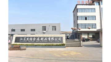 Juke metal factory in xinghua taizhou city