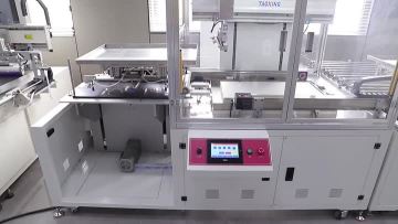 Widely Applicable Printing Machinery For Global Industrial Clients
