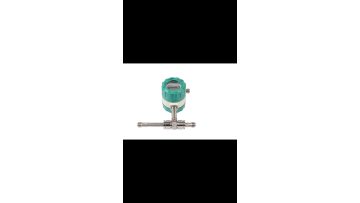 Vortex flowmeter