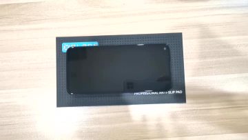 UV screen protector