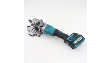 Electric Cutting Machine Portable 3-40mm Rebar Cutter Metal Cold Cutting Saw Cutting Machine Rebar Cutter Rebar Cutting Tool1