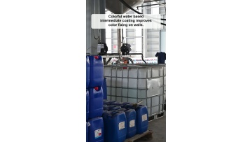 Practical advice for coating‑material packaging selection for long‑distance logistics
