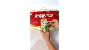 Pineapple Flavored Soda