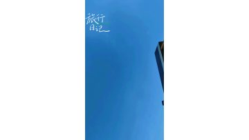  Video of the products