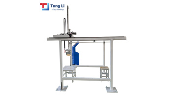 Automatic Gantry Manipulator