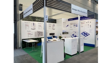 energy storage system