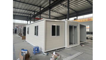 Expandable Container House