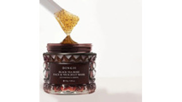 Private Label Hydrating Glow Sleeping Mask1