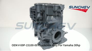 69P-15100-00 Crankcase Assy