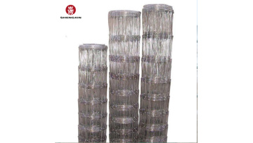 Electric Galvanized Iron Wire Cattle Mesh Fence For Livestocks1