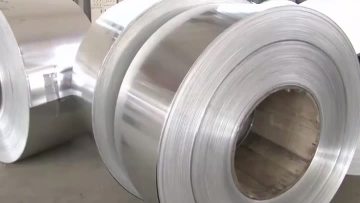 Aluminium coil