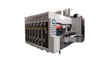 MODEL ZYKM10/12/14/16 corrugated slotter machine/carton printing slotting diecutting machine1