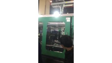 basket injection molding machine