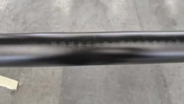 Flexible tube products show