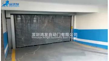 spiral door for garage 