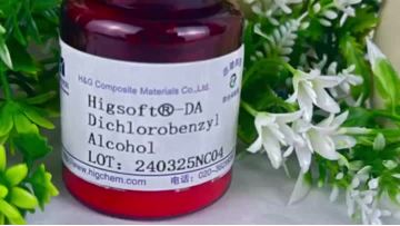 Dichlorobenzyl Alcohol