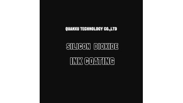 INK COATING-3