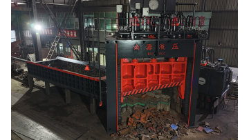 multi-blade gantry shear with 800 tons