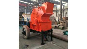 Fine Crusher