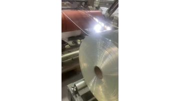 Worker Operating Video 14