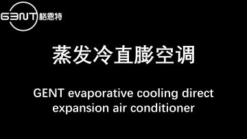 GENT energy-efficient evaporative cooling air conditioning for large space