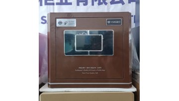 Home/Office Steel Safe Cabinet household safe box1